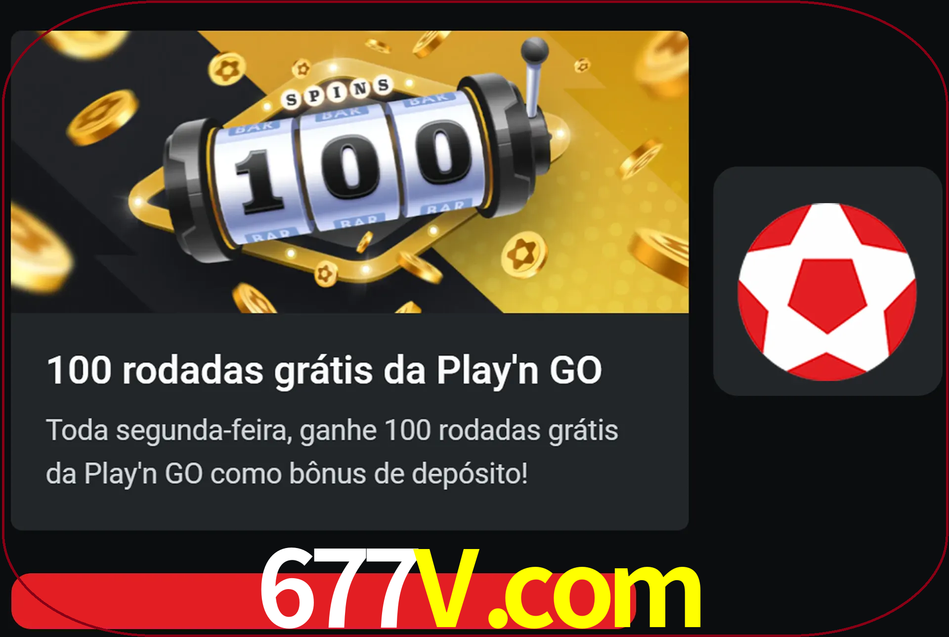 Você pode girar mais com 100 rotações livres.