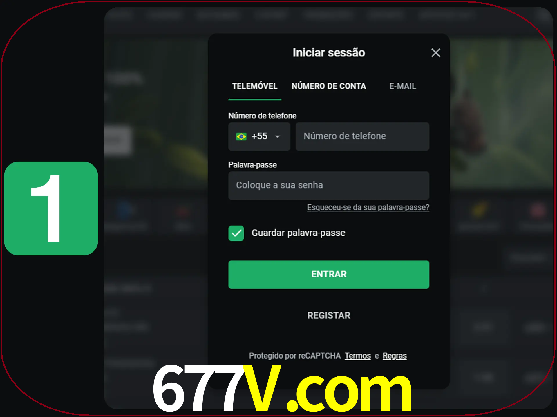 Clique no botão Entrar.
